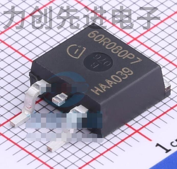 IPB60R080P7 封装 PG-TO263-3 MOS场效应管