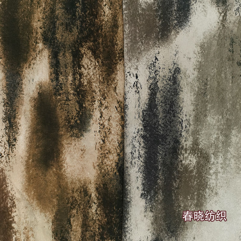 破卡平纹缎印花 水墨渐变雪纺印花布 春夏女衬衫连衣裙防蚊裤面料