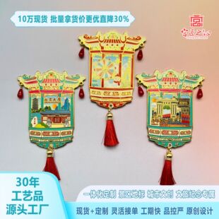 �m���Ą��������w�����N�������α����Ͼ��V�݇������L�����o��Ʒ