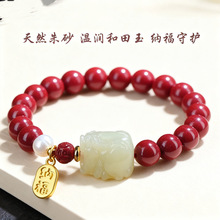 和田玉貔貅手链女生红玛瑙蛇年本命年小众设计情侣款新年礼物饰品