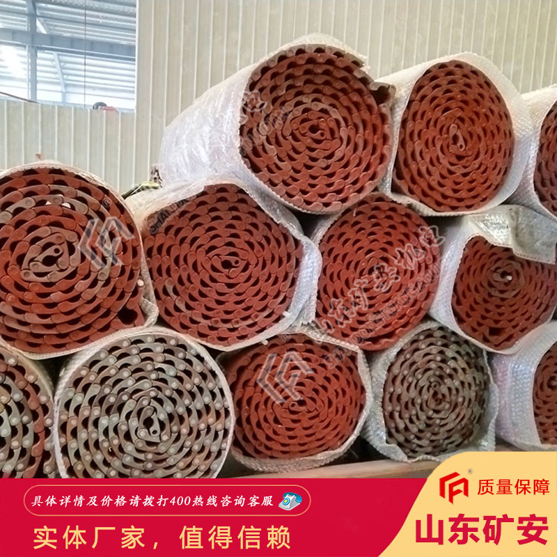 诚实守信给料机甲带 具有良好的耐磨性给料机甲带