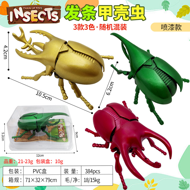 Creative Wind-Up Beetle Toy Insect Beetle Artificial Animal Unicorn Insect Mechanical Model Kidsren's Toy