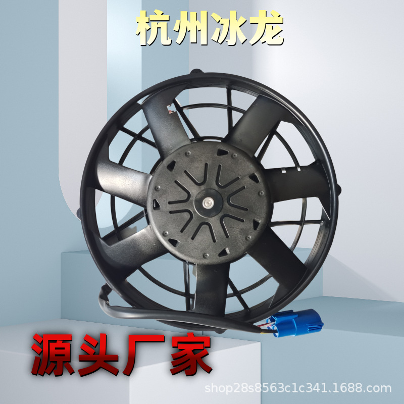bl32012V (2)