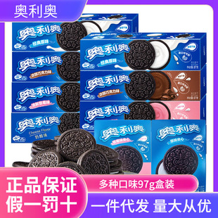 �W���W�A���97g����ԭζ���ζ���eС����ʳʳƷ�������l24��