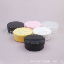 50g�lϞƿ�V��ƿ܇ϞƿPP���50ml�J�C�zƿ��Ĥƿ��˪ƿș��ƿ