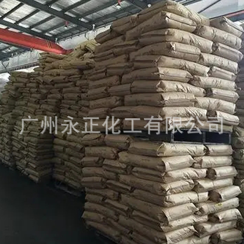 u=4270649629,1349259277&fm