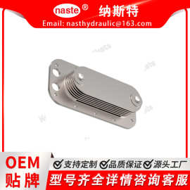 用于约翰迪尔发动机冷却器RE36367