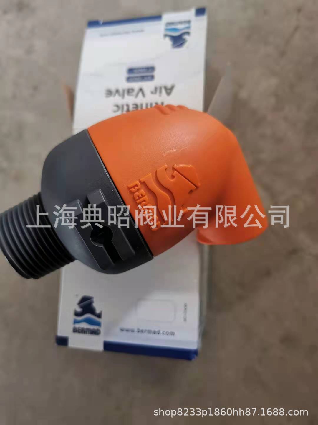 微信圖片_20210721093620