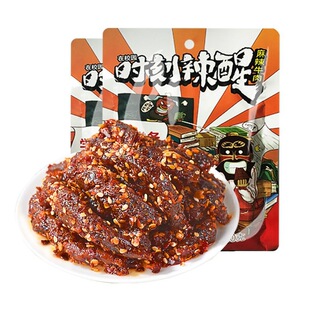 ���w����ţ��100g����ţ����_����ʳ�������b׷��С��ʳ�Ĵ��خa