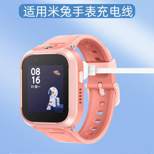 �m��С�׃�ͯ�Ԓ�ֱ����������2S/4C/4Pro/5X/5C/6C/3C��늾�