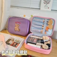 Cartoon Cute Large Capacity Makeup Bag Korean Ins Girl Heart Creative Storage Bag Fresh and Portable Toothbrush Bag
