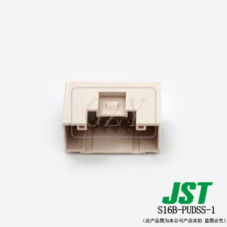 ����S16B-PUDSS-1�������� JST������ PUDϵ��2.0mm����߶԰�