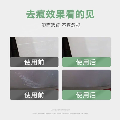 Car wax Repair Wax Car