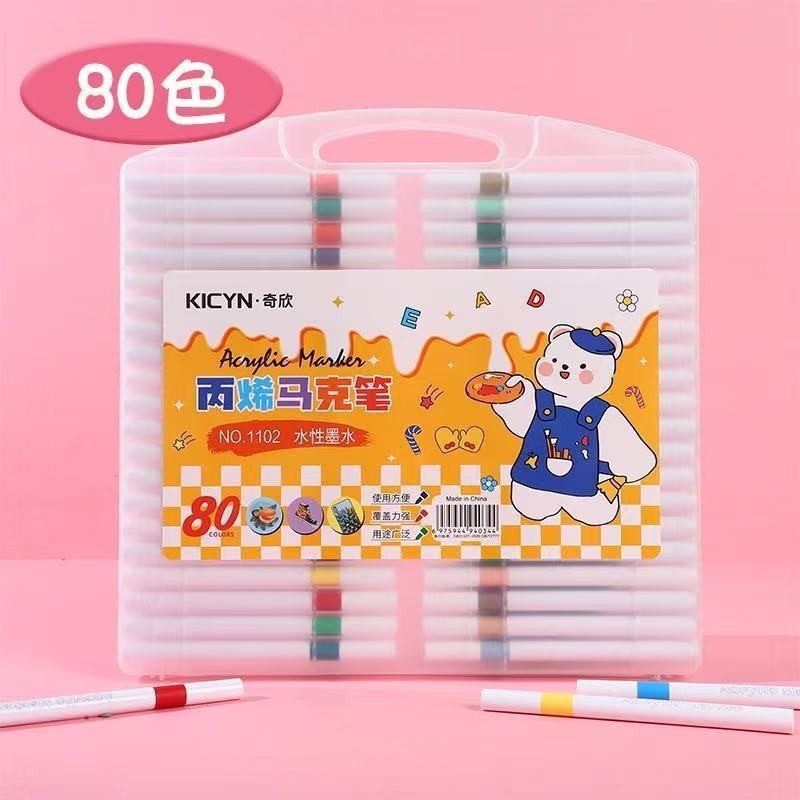 丙烯马克笔 幼儿园美术绘画专用儿童水彩笔不透色可叠色丙烯画笔|undefined