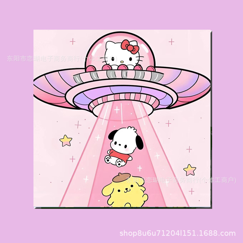 N19 페인트 + 브러시