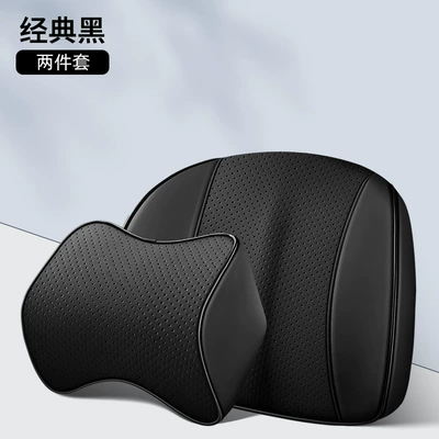 Leather, Headrest - classic-black-headrest-lumbar-support