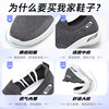 Fashionable sports shoes, casual footwear, city style, soft sole, wholesale