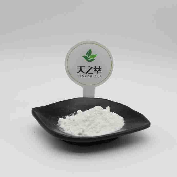 白桦脂/酯醇98% CAS:473-98-3白桦树皮提取物厂家 白桦脂/酯酸98%