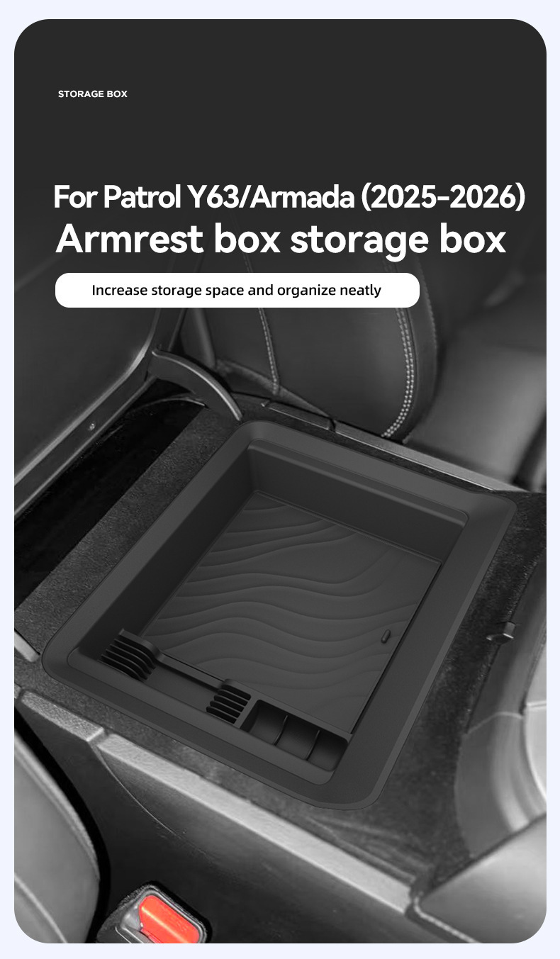 Suitable for 26 models of Patrol Y63 armrest box storage box Armade central console storage accessories