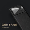 Nillkin Nilkin applicable Xiaomi 13/mi 13 Suyi S mobile phone case lens slider slider push window protective cover