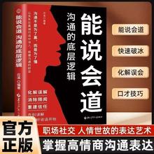 ���f���� ��ͨ�ĵ׌�߉݋ ����������Ԓ�g900��ڲ�Ӗ�� ��Ԓ����