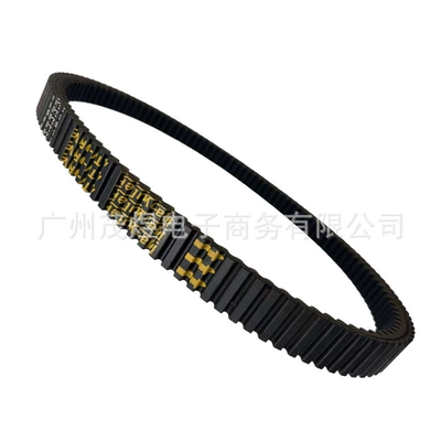 Suitable for EZGO Belt