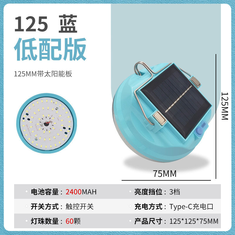Luz solar recargable para acampar al aire libre, luz para tienda de campaña, luz para puesto de mercado nocturno, luz portátil súper brillante y de larga duración para acampar