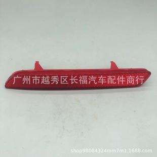 3555-SWA-H11 33505-SWA-H11 ��ܟ� �m��춱���CRV