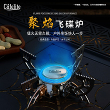 ������wʽ�t�^ ��yʽ¶�IҰ��֩���w����ʽ�t���ۯBȼ��t���l