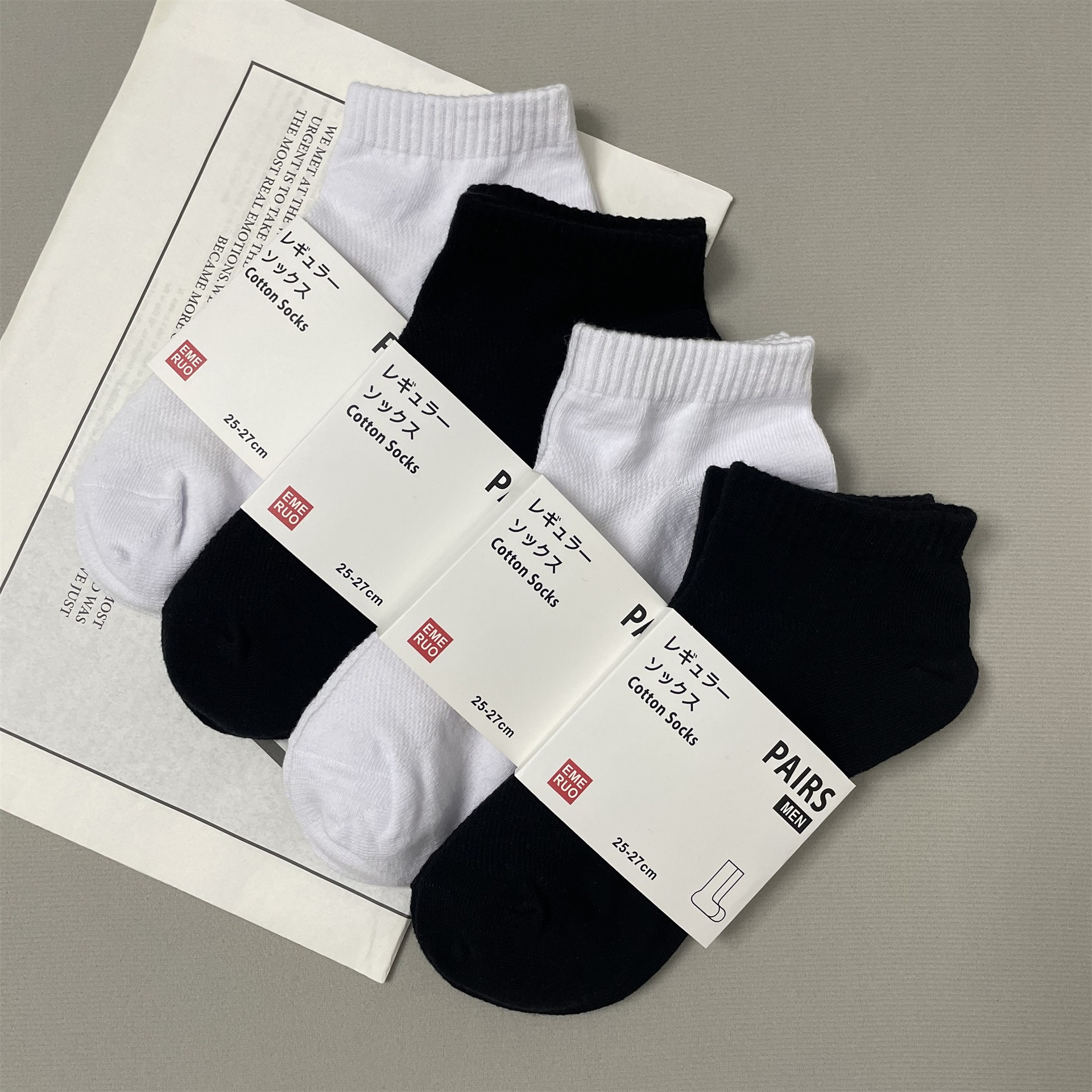 7 Pairs of Socks, Men's Boat Socks, White Women's Short Socks, Thin Sweat-Absorbent and Anti-Odor Towel-Soled Sports Socks