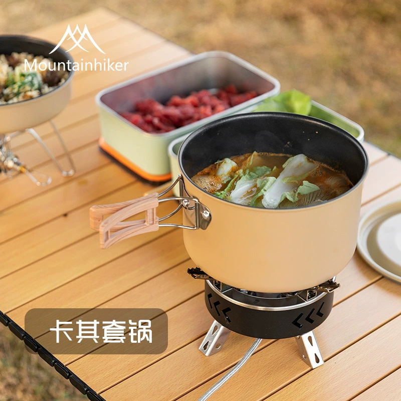 Портативный чайник Teapot для походов, чай, столовые приборы для походов