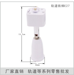 ��܉���f����^ ܉�����^ ��܉���^ 2����܉�DE27 ������^