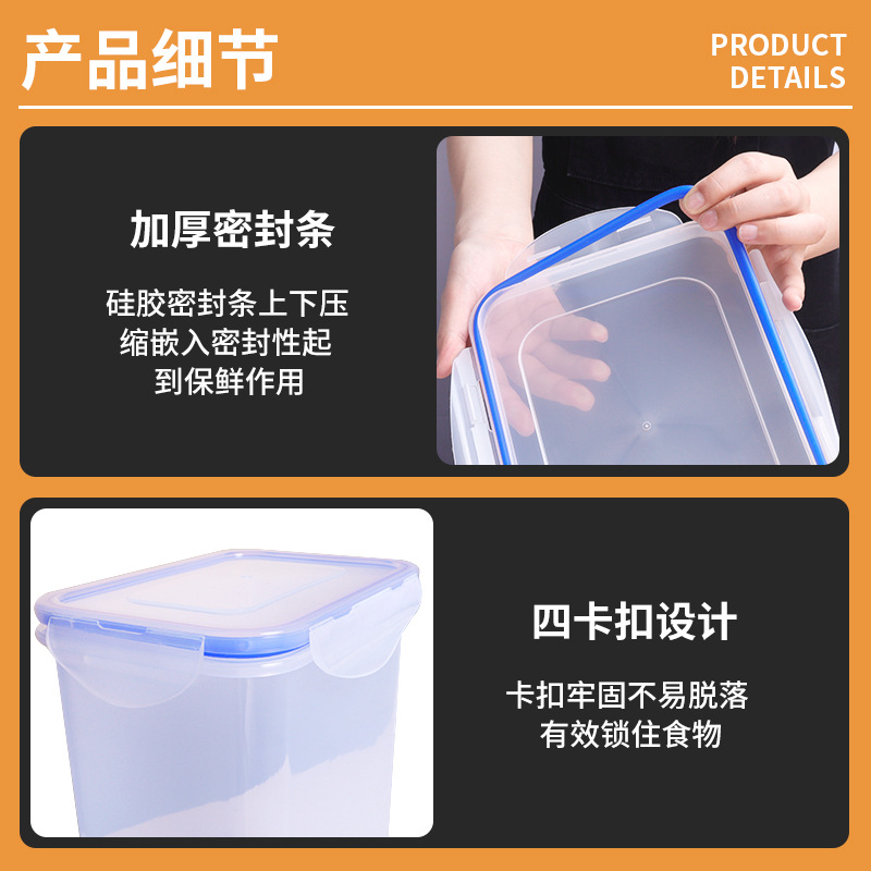 Caja de plástico de grado alimenticio refrigerador transparente refrigeración refrigeración acabado almacenamiento de alimentos frescos cocina especias caja de sellado