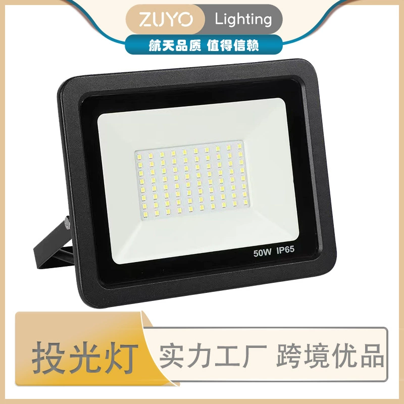 , LED, ,