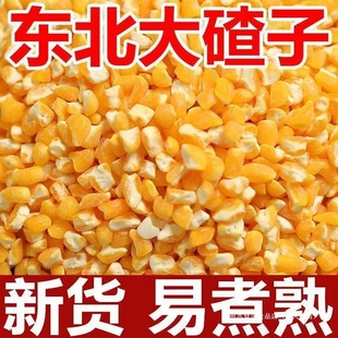 �|������� 5����ײ��Ӵ��������������Ӻ��������������׼R����