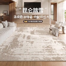 ̺͏d2025¿Ҹˮ؉|ϴɲeȫpݸ߼