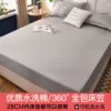 Серый