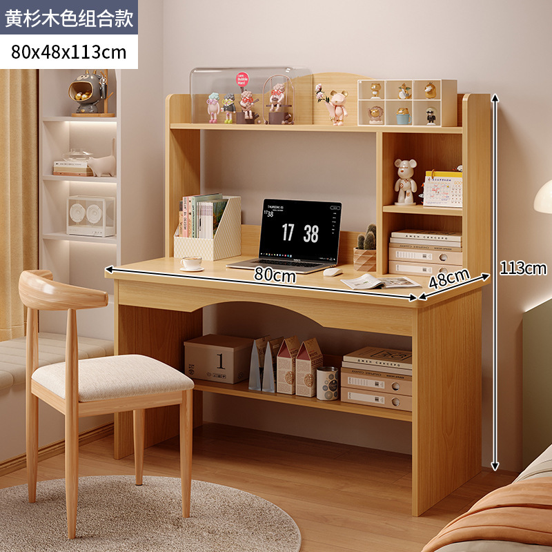 코너 의자 조합 높이 80cm 노란 전나무