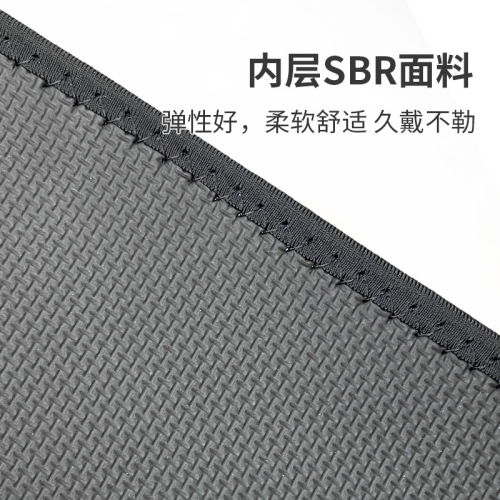 Postpartum belt goddess device breathable pelvic forward tilt correction belt pregnant women's belly belt to lift hips and close hips