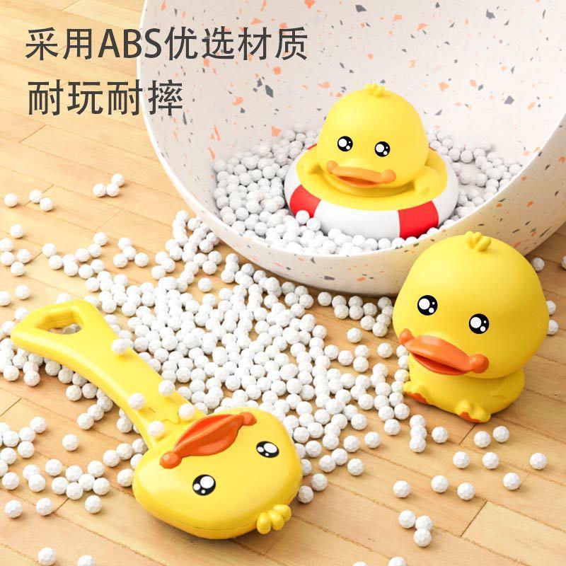 Bebé juguetes de baño ducha de agua para niños pequeño pato amarillo Baño de natación artefacto bebé agua jugando traje niños y niñas