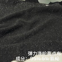 �����Ứᘿ��������c���揗���y�zŮ�b�ʯ�c�Y����̨�ݳ�������