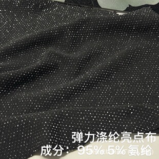 �����Ứᘿ��������c���揗���y�zŮ�b�ʯ�c�Y����̨�ݳ�������