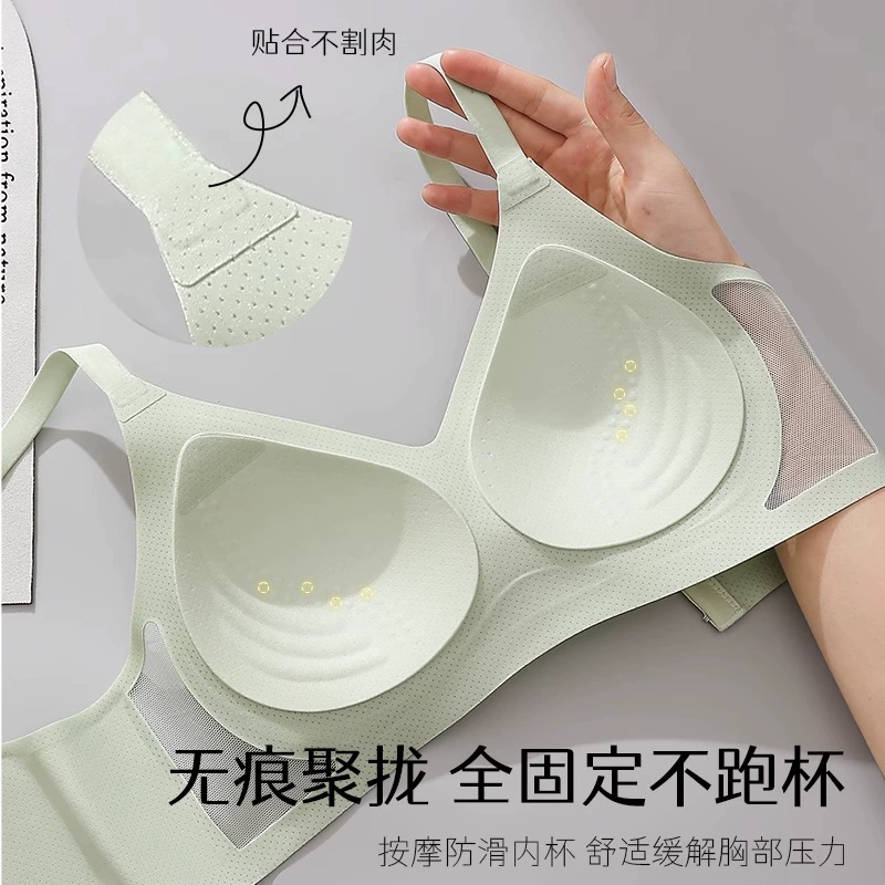Summer light and thin breathable push up bra, wireless bra, underwear