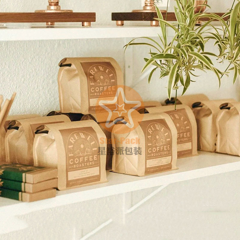 半磅牛皮纸咖啡袋宽口创新设计自封袋