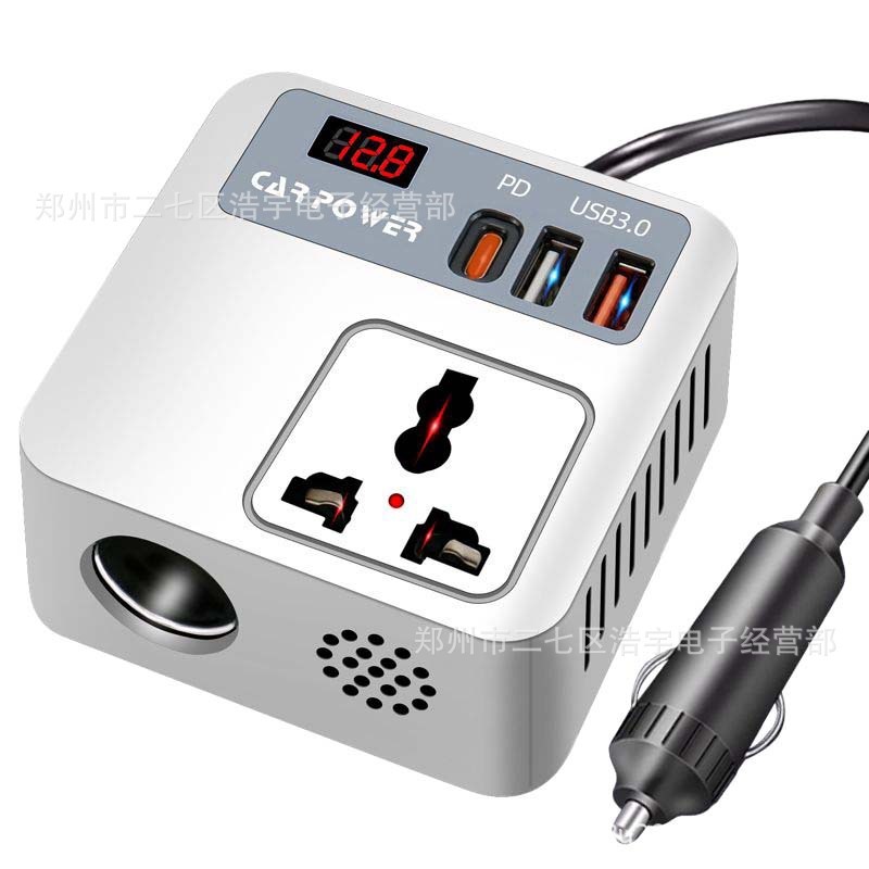 车载逆变器220V魔方3代Type-c快充汽车手机充电QC3.0快充国标电源|undefined