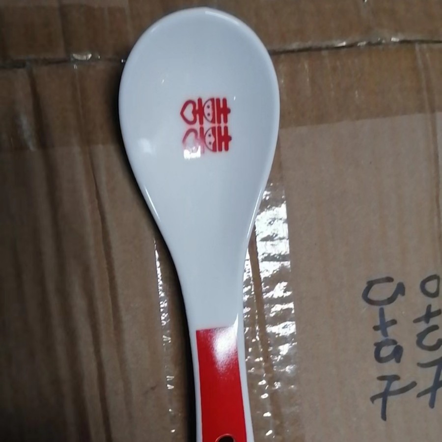 Suministro Directo Hogar Flor de Oro cuchara restaurante vajilla diario cerámica dos yuanes tienda al por mayor