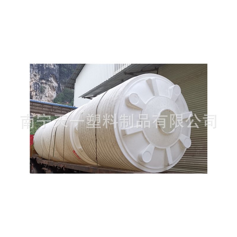 贵港15吨聚乙烯储罐,20吨塑料水箱,10方塑料水塔,30吨PE储罐厂家