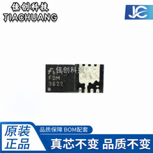 FDM3622ȫ�½�����ƷN����MOS��4.4A/100V˿ӡFDM3622��ƬQFN3X3