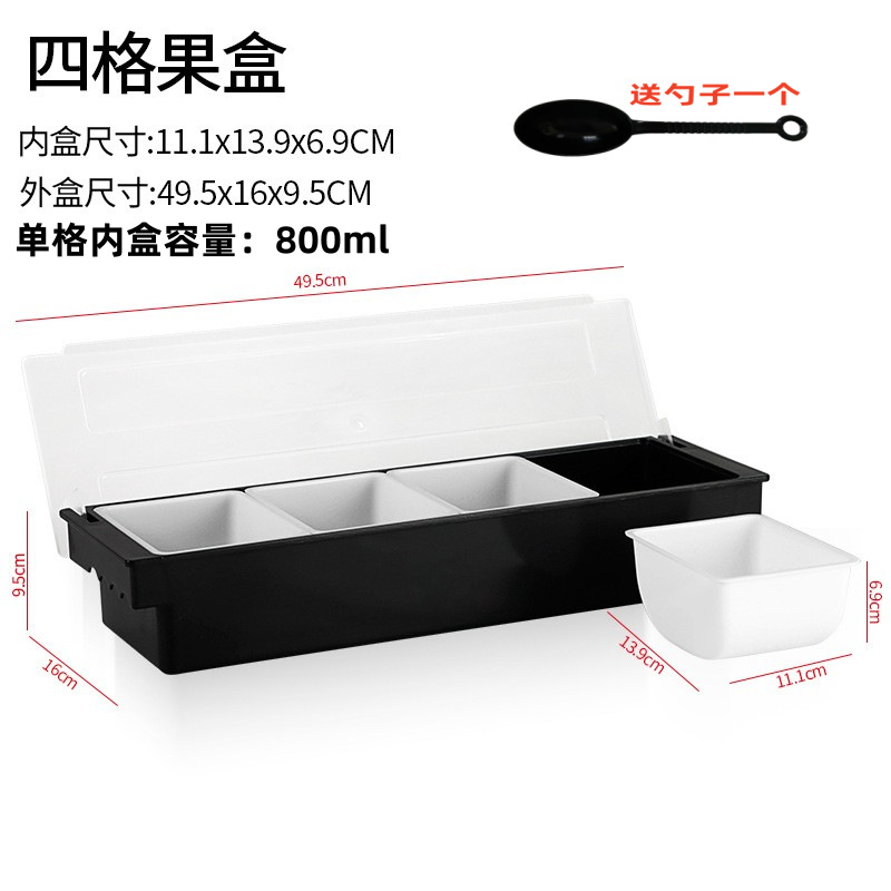 4칸 과일 상자에는 숟가락이 함께 제공됩니다.