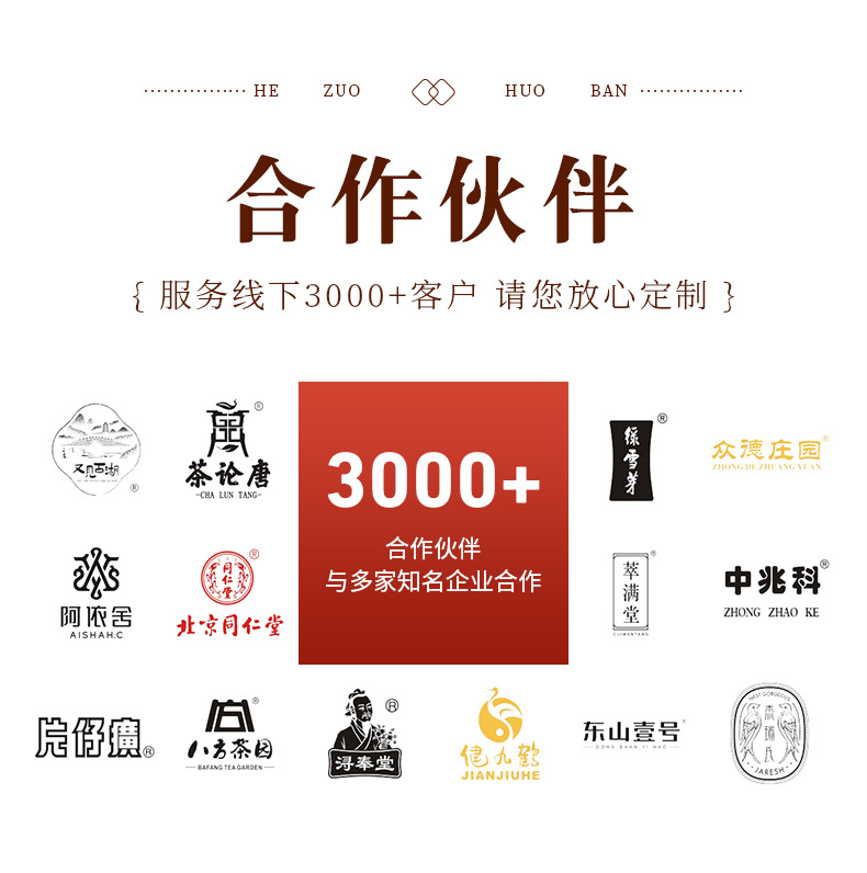 微信图片_20241011104909